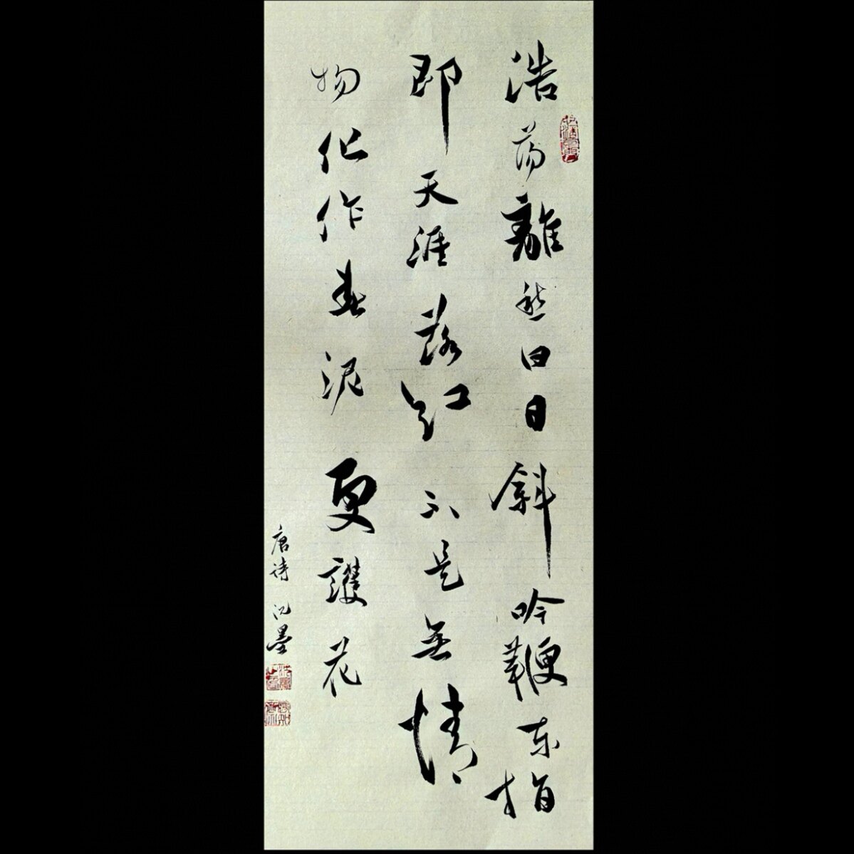 定制书法作品参展考级代写办公室书房字画毛笔字楷行草书古诗创作