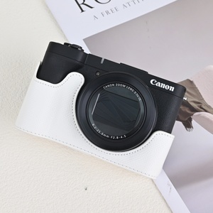 佳能V1保护套PowerShot V1相机包R50底座R100皮套R8壳R10配件200D