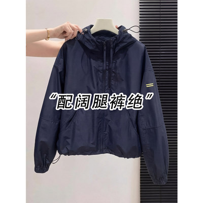 欧货时尚双拉链短款冲锋