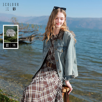 三彩2026早春季新款牛仔