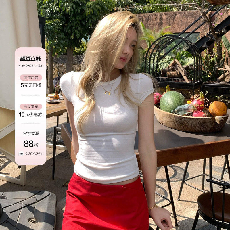 8uioio 梅子果酱 红色a字半身裙女夏季2026新款辣妹显瘦短款裙裤