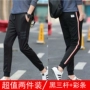 Quần mùa hè nam phiên bản Hàn Quốc của quần âu xu hướng quần thể thao nam quần chín học sinh nam quần 9 điểm chùm - Quần Jogger shop quần áo nam