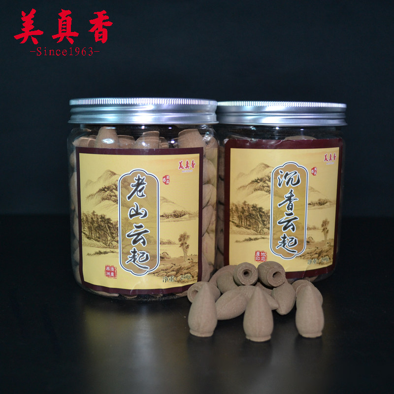 倒流香美真香老山云起沉香云起檀香粒流云香塔粒水沉澳洲倒流檀香
