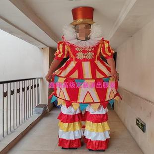 小丑高跷演出服装成人男女化妆舞会主题乐园威尼斯巡游小丑表演服