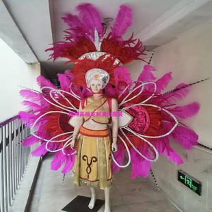 开场羽毛背板桑巴演出服主题游乐园巴西狂欢节红磨坊桑巴巡游表演