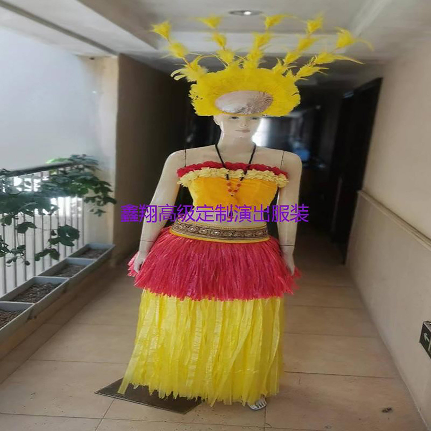 新款夏威夷草裙花环演出套装成人男士女士双层加厚草裙舞巡游服装