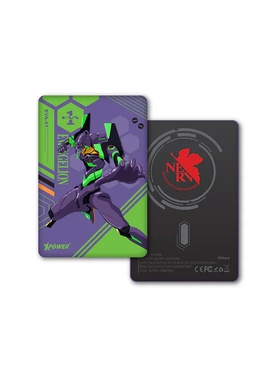 XPower x 新世纪福音战士 3合1磁吸 10000mAh 移动电源 3C认证