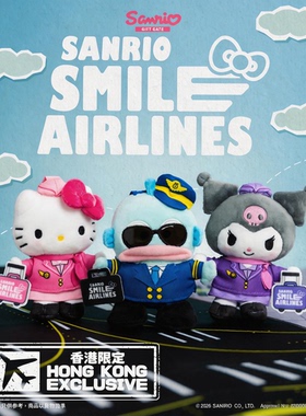 Sanrio Smile Airlines 香港机场限定 Hello Kitty