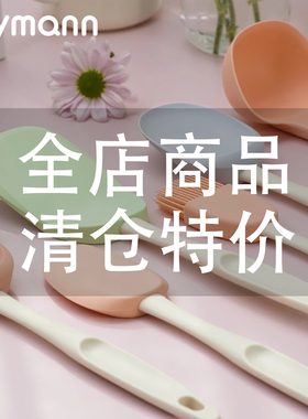 韩国代购sillymann硅胶锅铲辅食工具炒菜铲子汤勺不粘锅专用套装
