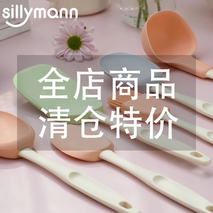 韩国代购sillymann硅胶锅铲辅食工具炒菜铲子汤勺不粘锅专用套装