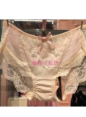 3件包邮韩国EBLIN专柜正品女士内裤精致蕾丝无痕平角底裤浅粉性感