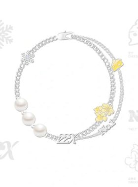 TF家族朱志鑫雪花迎春花芝士手链原创设计应援周边生日礼物手串链