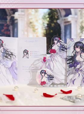 「爱上她的理由」李诗雅永恒誓约戒指新品动漫周边手作二次元指环