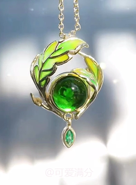 「守护神瞳」纳西妲项链周边草神瞳动漫游戏高级锁骨链款风神之瞳