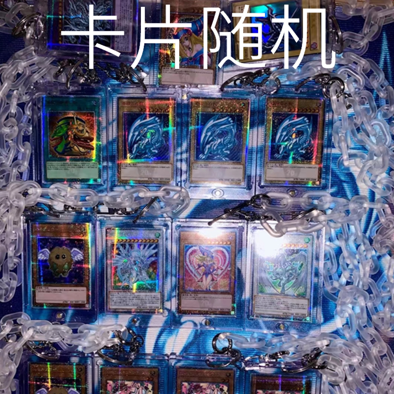 RC游戏王卡牌球星项链女嘻哈小众百搭情侣配饰亚克力项链帅气街头