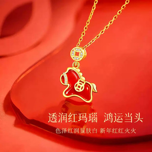 马上有钱项链女轻奢国潮鸿运当头马年高级感简约本命年礼物送好友