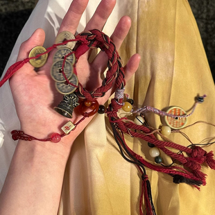 山鬼花钱李火旺印象手链女新中式小众编织铃铛手链女复古藏式手绳