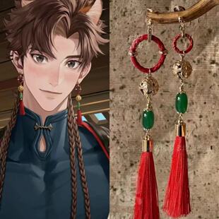 代号鸢孙策铃铛流苏耳环2024新款中式复古漫展cosplay无耳洞耳夹