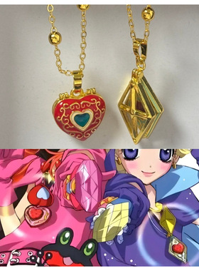 魔女的考验吊坠桃心巧克力设计感少女心粉嫩可爱精致简约百搭配饰