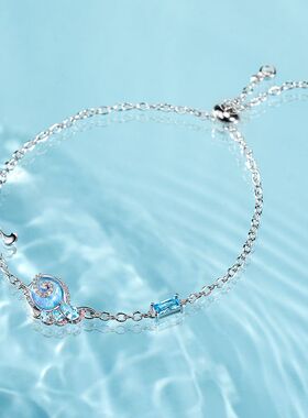 王者荣耀人鱼之歌-朵莉亚手链二次元游戏周边配饰礼物生日送女友