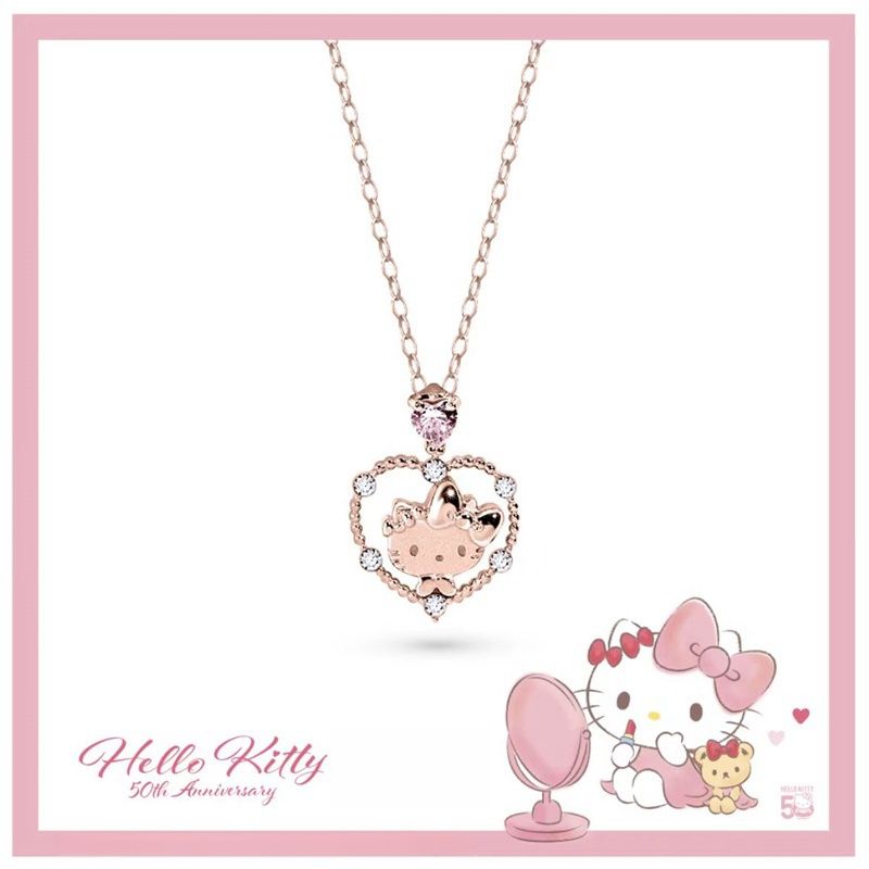 Hello Kitty 50th系列-凯蒂猫水晶锆石项链卡通可爱甜美生日礼物