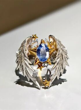 翅膀守护着星星戒指精美百搭气质个性高级感小众设计天使的羽翼戒