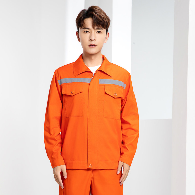 保洁反光条保安耐磨耐脏春秋套装男女工装劳保服厂服工作服包邮