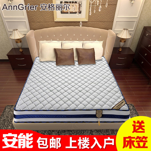 弹簧安格丽尔工厂价软硬两用