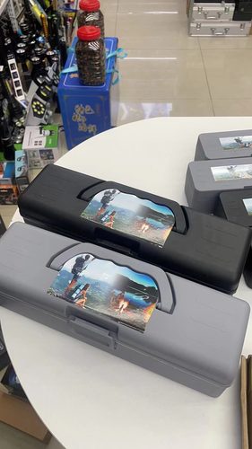 手电包装盒五金收纳盒多功能手提箱家用箱户外盒钓鱼小工具盒