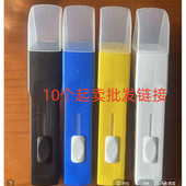 跨境新品 Catcher蜘蛛捕捉器蜜蜂昆虫夹神 手持昆虫捕捉器Insect