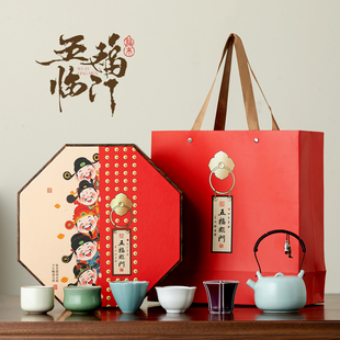 三八女神节礼物送长辈老师父亲岳父生日寿宴高档实用礼品伴手礼盒