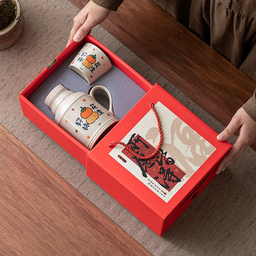 中秋节送客户实用礼品定制logo