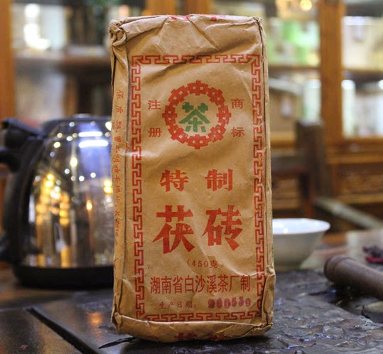 安化黑茶  白沙溪96年特制茯砖450g