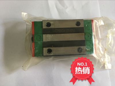 特价国产滑轨重型1520