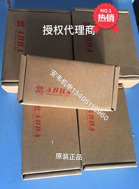 滑块直线轴承支持定制BRC20R0ABBA直线导轨直线滑块导轨直线轴承