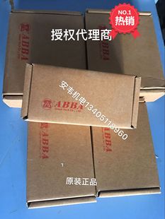 滑块直线轴承支持定制BRC20R0ABBA直线导轨直线滑块导轨直线轴承