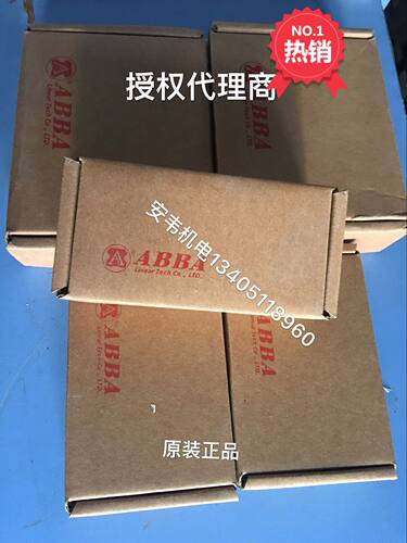 直线轴承滑块BRC15R0BRH15BBRC20