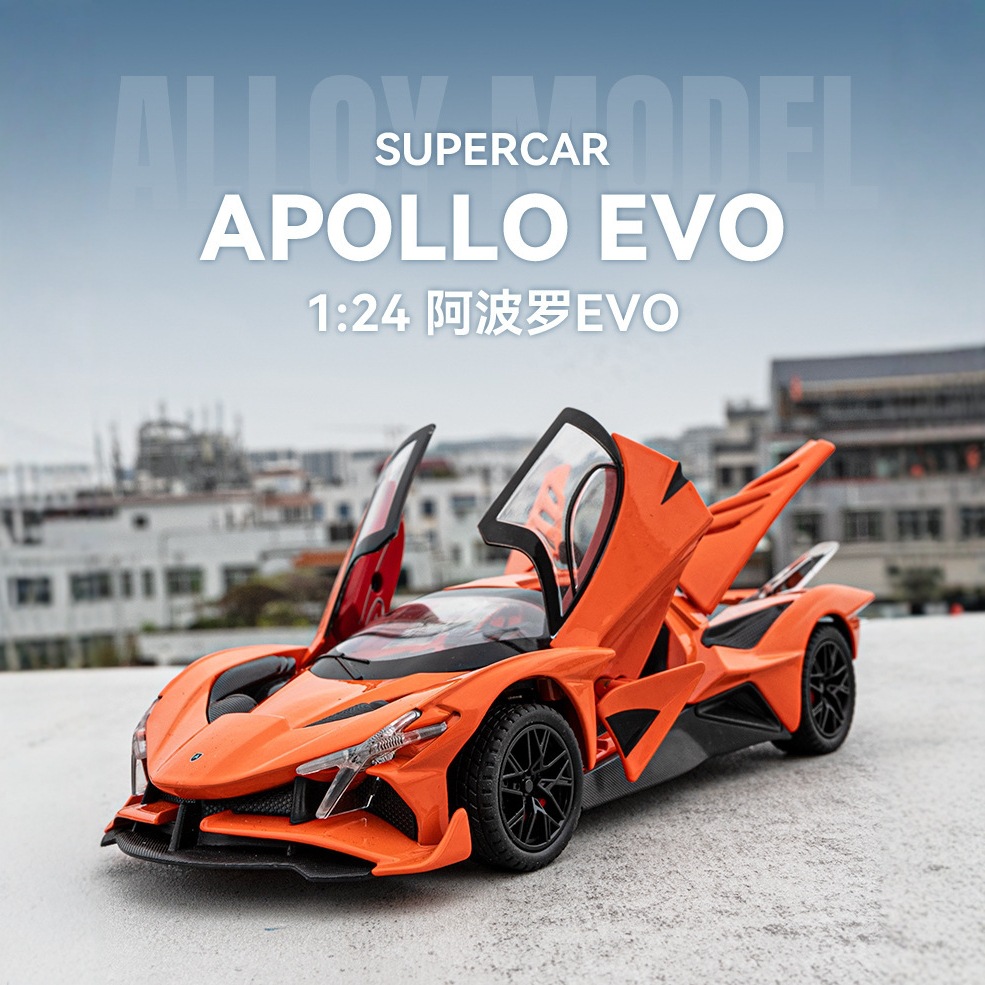 1:24仿真阿波罗EVO合金玩具车 新款赛车大号跑车模型男孩玩具