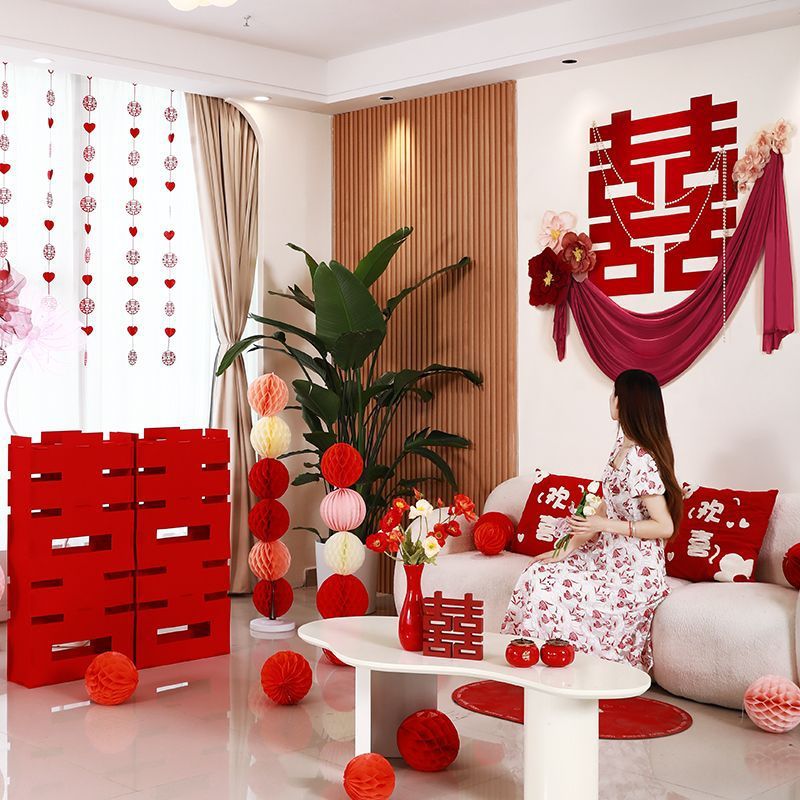 婚房布置套装2025新款女方卧室男方新房婚礼喜字床头装饰结婚