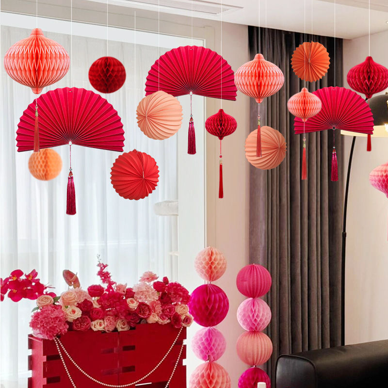 婚房布置套装吊饰结婚卧室客厅窗帘拉花装饰婚礼喜庆用品走廊房间