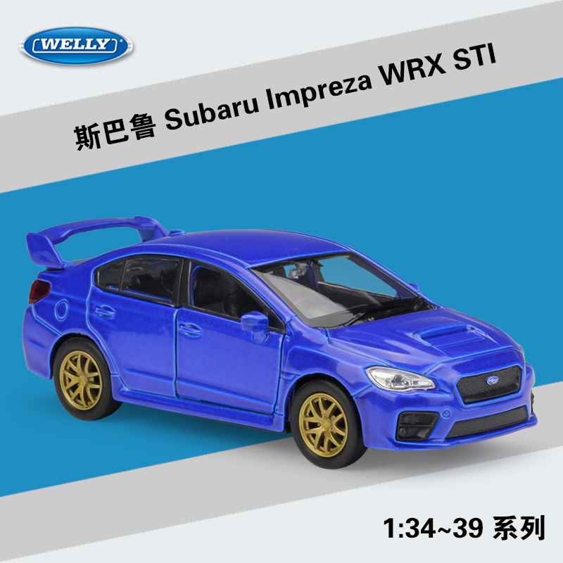 威利WELLY1:36斯巴鲁SUBARU BRZ仿真合金汽车成品模型回力车玩具