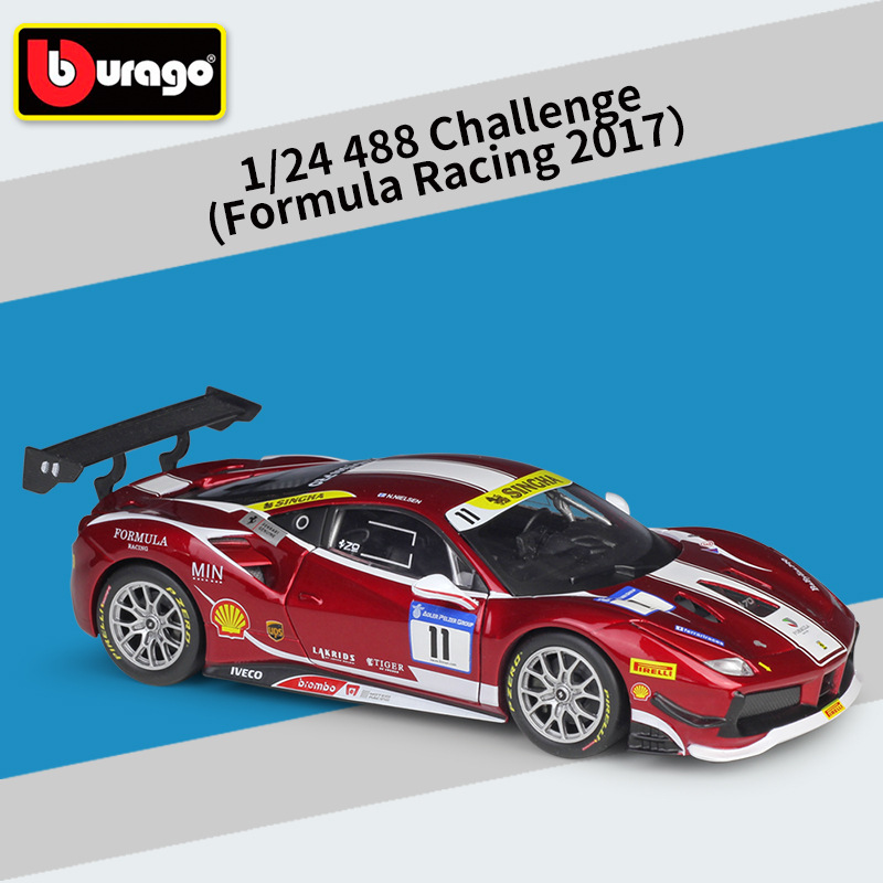 比美高1:24赛车版488Challenge跑车仿真合金成品汽车模型玩具