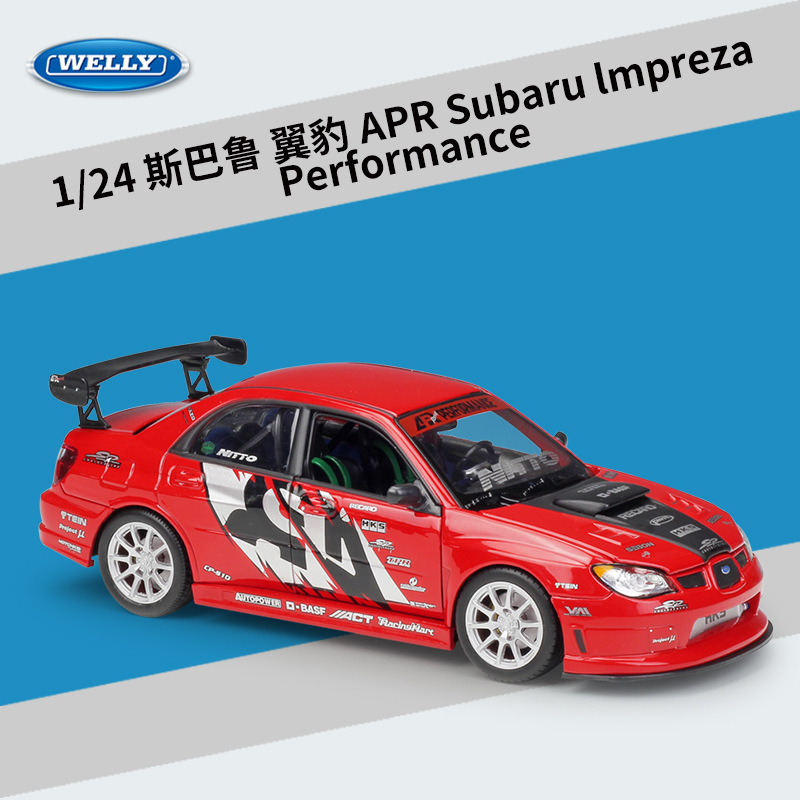 WELLY1:24斯巴鲁翼豹APR Subaru lmpreza Performance合金车模型