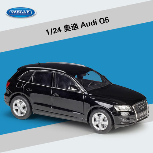 威利WELLY1：24 奥迪  Audi Q5 SUV仿真合金汽车模型收藏礼品摆件