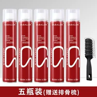 Пять бутылок (подарочные ребра)