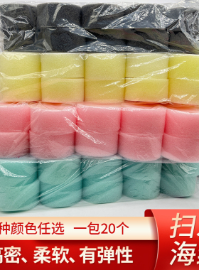 理发海棉刷碎发扫发廊美发用品