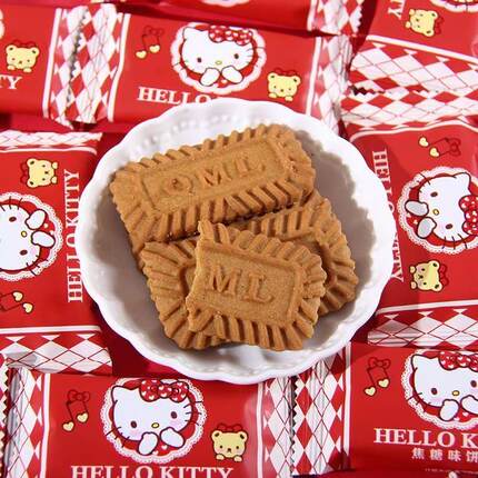 三丽鸥家族正品授权HelloKitty焦糖味饼干结婚喜糖喜饼休闲小零食