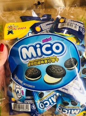正品mico迷你奥mini饼干独立包装巧克力夹心饼干马卡龙蛋糕装饰