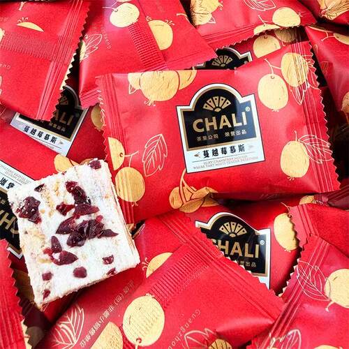 茶里CHALI蔓越莓可可慕斯喜糖