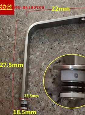 维修配件插管密封圈冷热水龙头